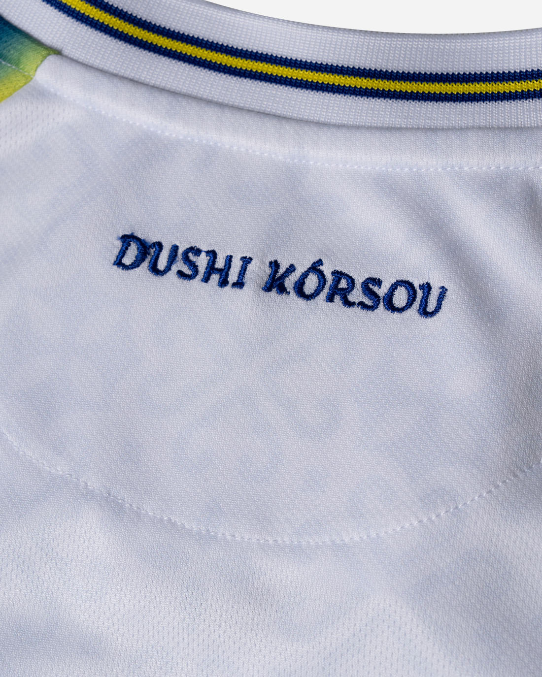 CURACAO AWAY JERSEY WC 2026 | WHITE